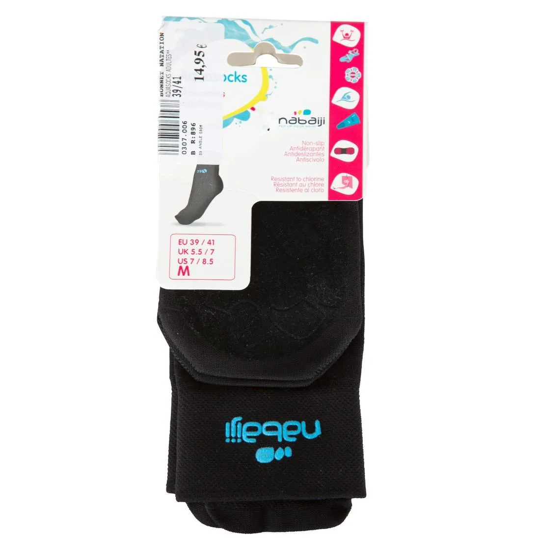ADULT AQUASOCKS SWIMMING SOCKS