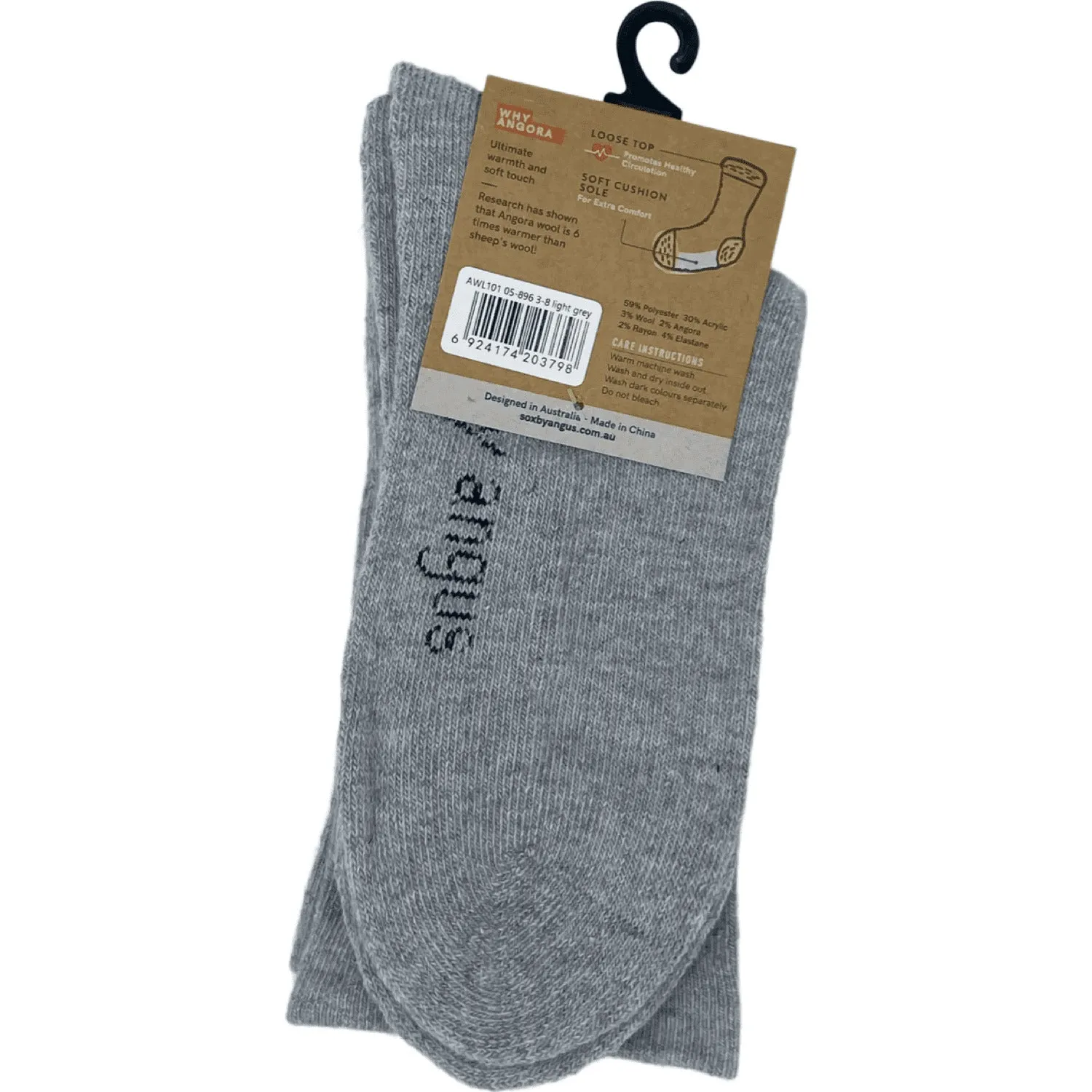 Angora Wool Blend Cushion Sole Loose Top Socks - NO SEAM - Light Grey