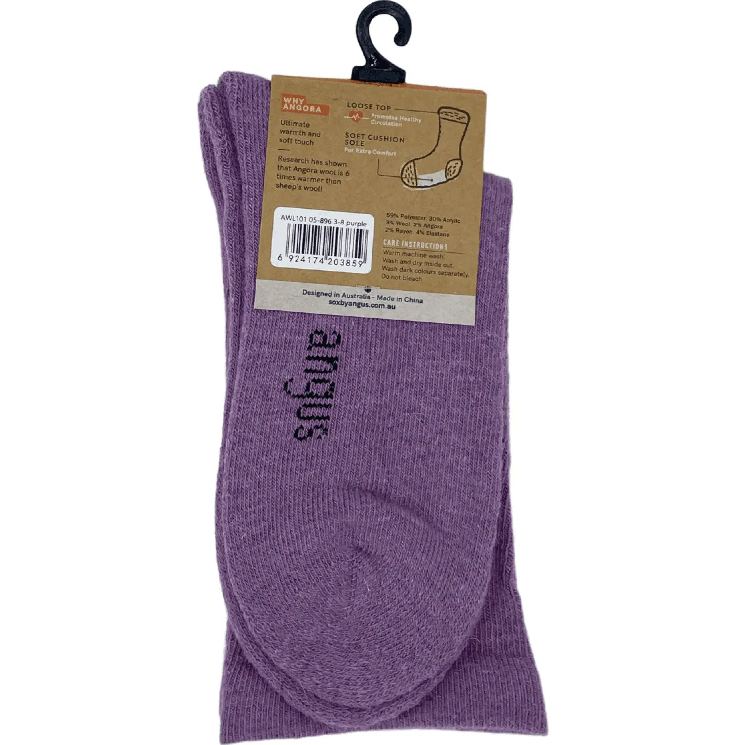 Angora Wool Blend Cushion Sole Loose Top Socks - NO SEAM - Purple