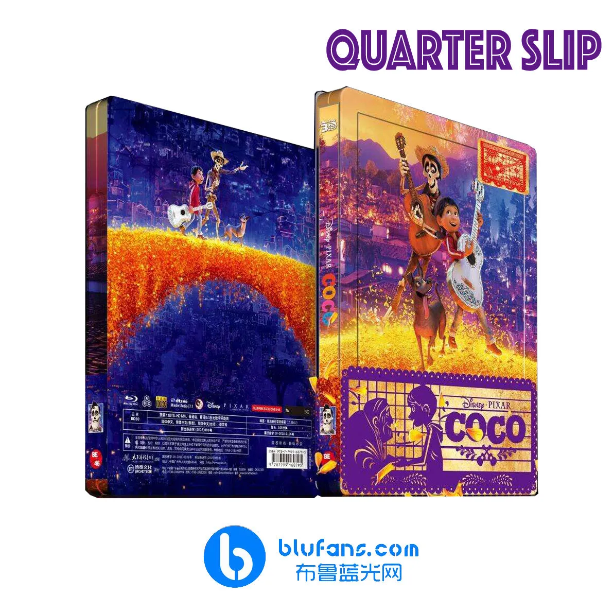 COCO - Blufans Exclusive #46 - 1/4 Slip