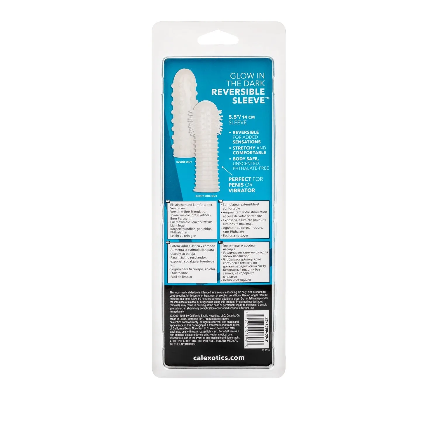 Glow-In-The-Dark Reversible Sleeve