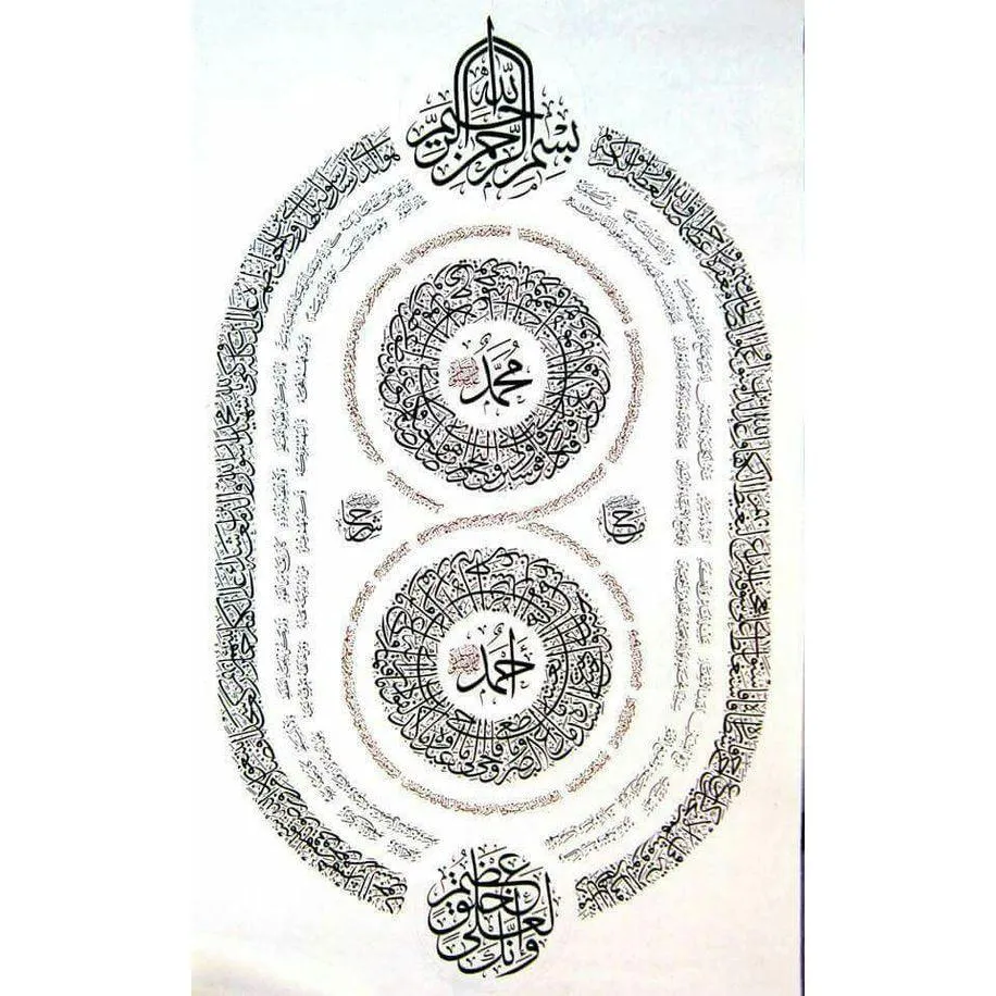 Half payment- THE GRAND INVOCATION OF THE KINGS OF THE SUPREME STAND.