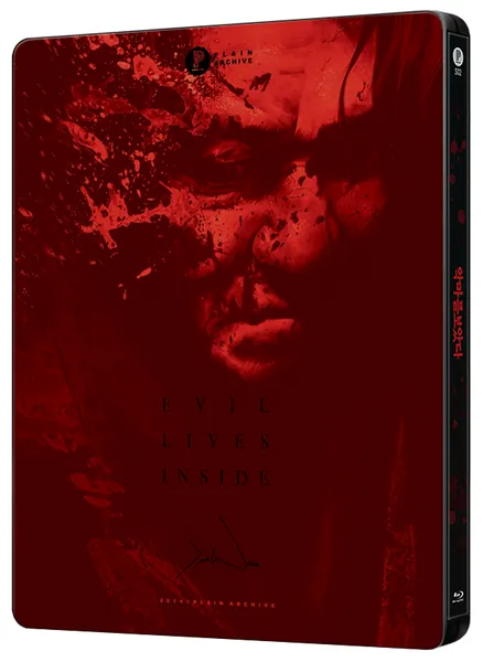 I Saw the Devil - 1/4 Slip