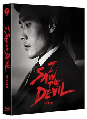 I Saw the Devil - Fullslip