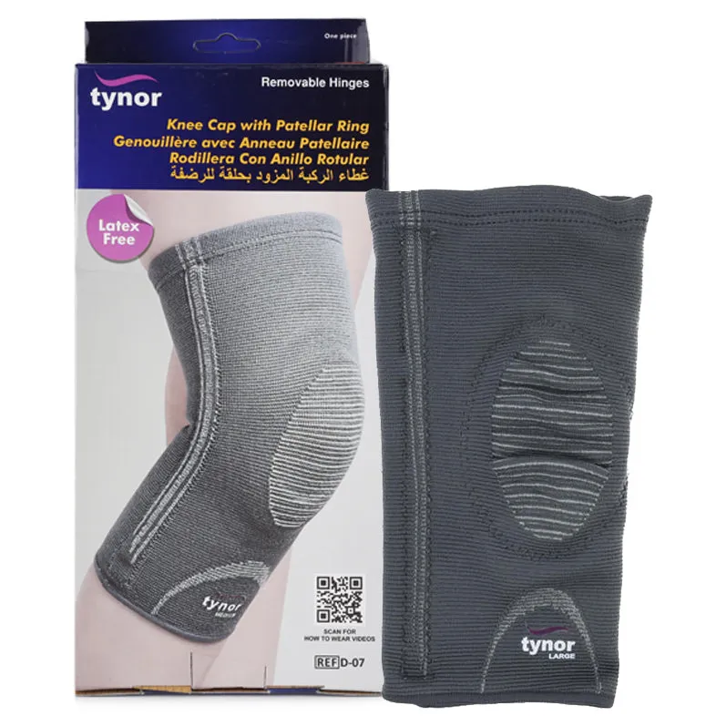 Knee Brace (Open Patella Ring)