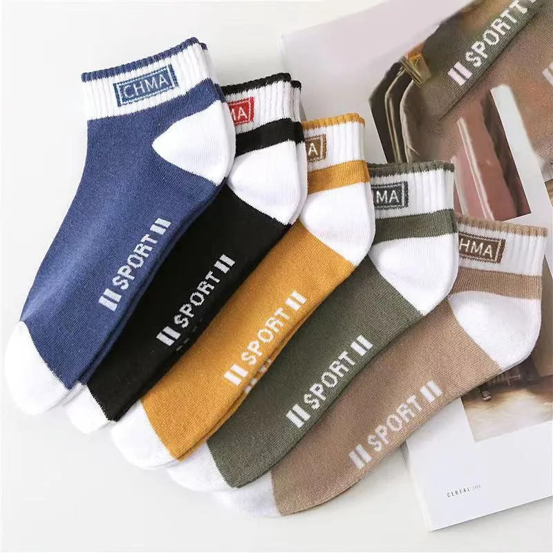Mens Antibacterial Short Socks (Set of 5)