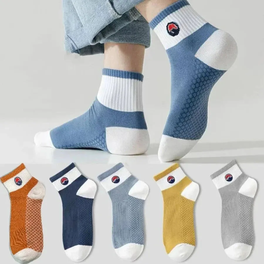 Mens Antibacterial Short Socks (Set of 5)
