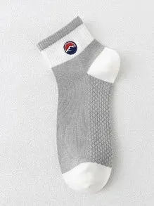 Mens Antibacterial Short Socks (Set of 5)