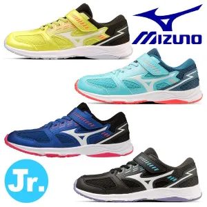 Mizuno Running Shoes Junior Speed Studs 3 Belt MIZUNO Track and Field K1GC2240