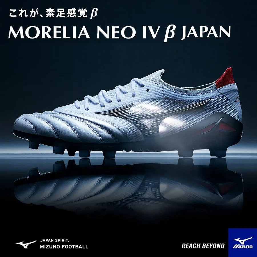 Mizuno Soccer Spikes Morelia Neo 4 β Japan NEO JAPAN MIZUNO Soccer Shoes P1GA234009