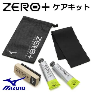 Mizuno ZERO  Shoe Care Kit Leather Protection Lemon Scent Zero Plus MIZUNO Shoe Care