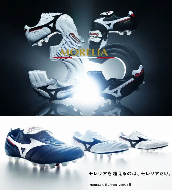 Morelia SALA JAPAN TF MIZUNO SALA Japan Training Shoes Q1GB240045