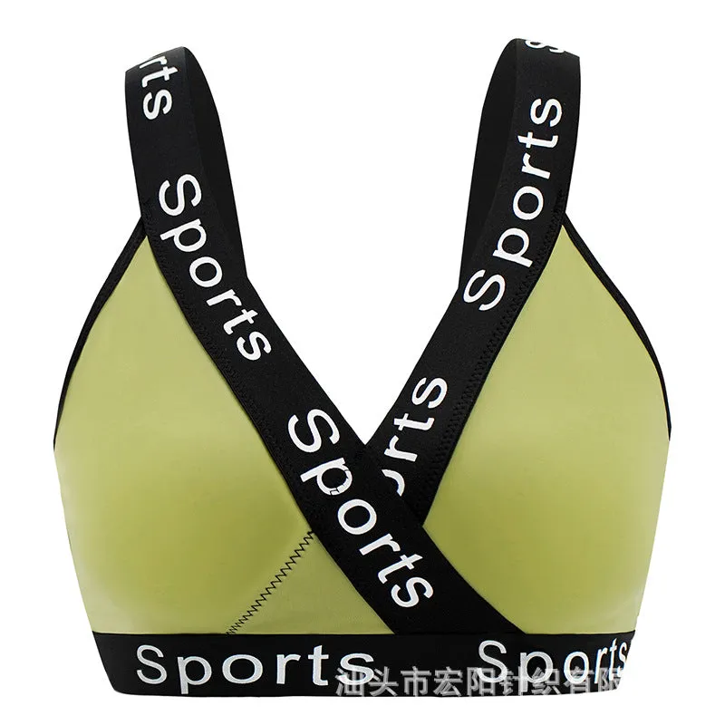 Nude Sports Underwear Alphabet Double Strap Beauty Back Sports Bra