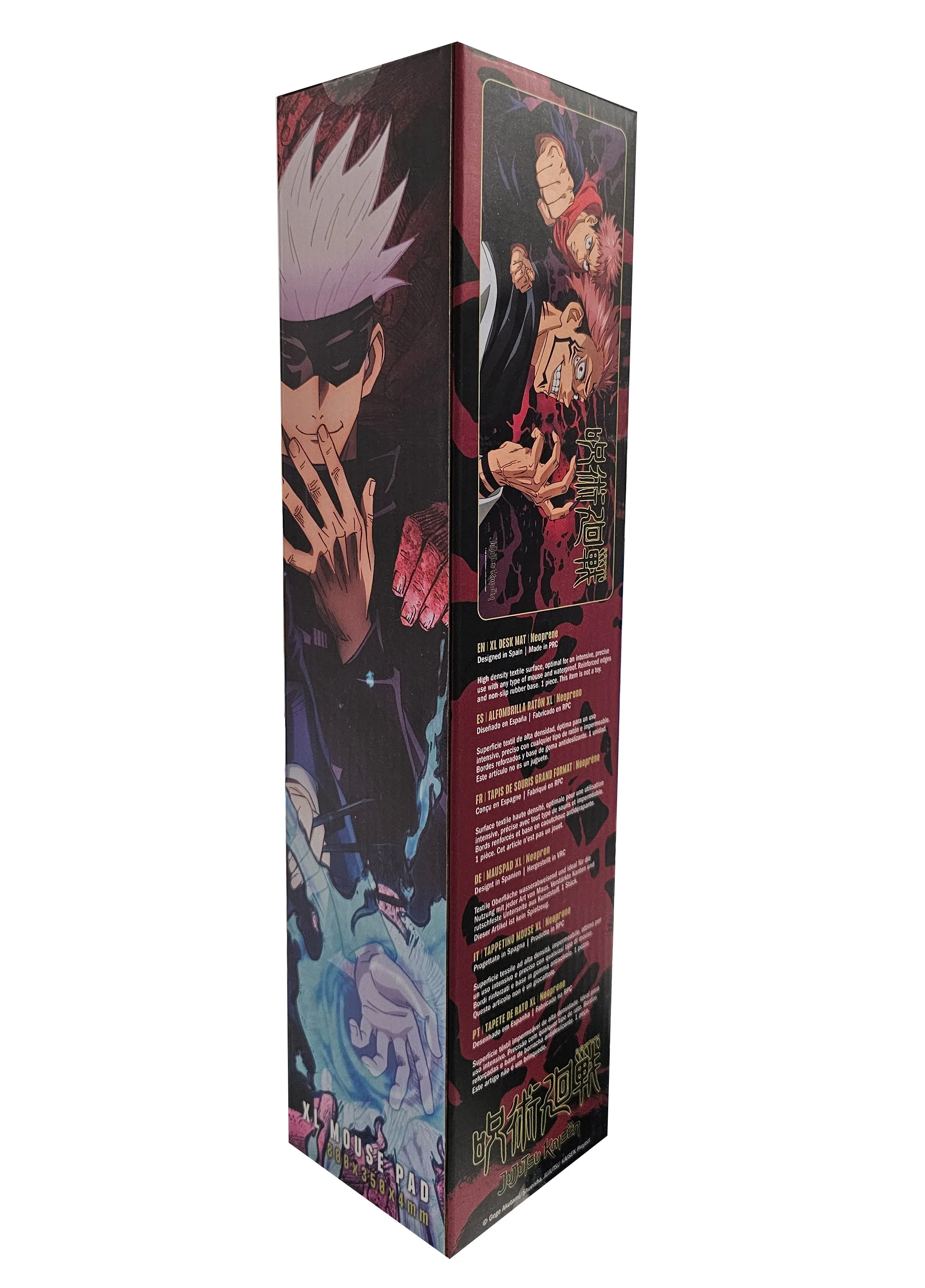 Official Jujutsu Kaisen Gaming Mouse Pad / mat - XL - 80cm - TOEI ANIMATION