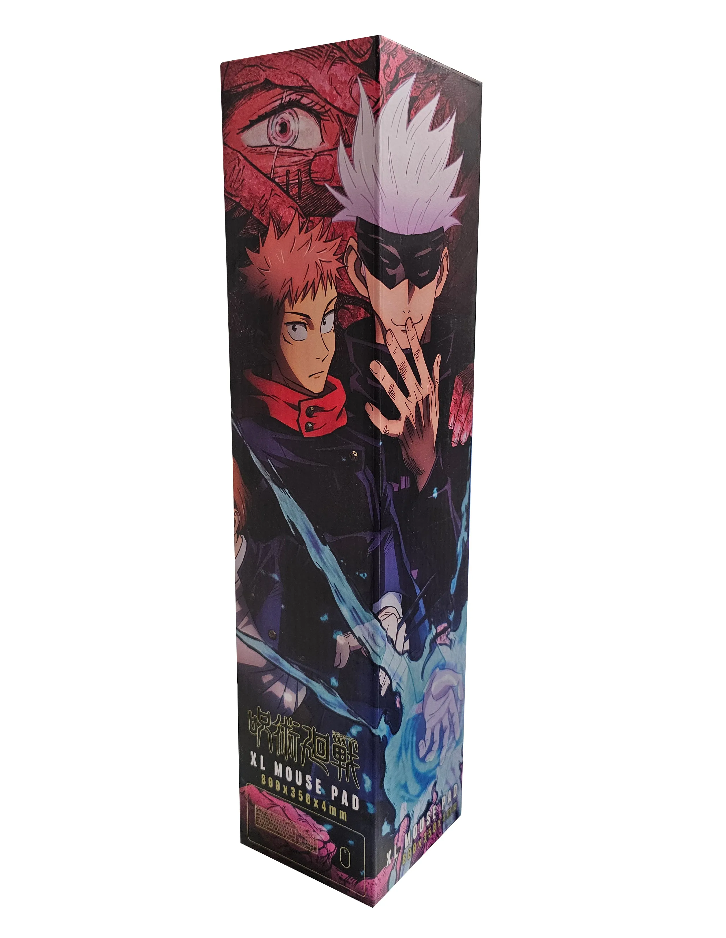 Official Jujutsu Kaisen Gaming Mouse Pad / mat - XL - 80cm - TOEI ANIMATION