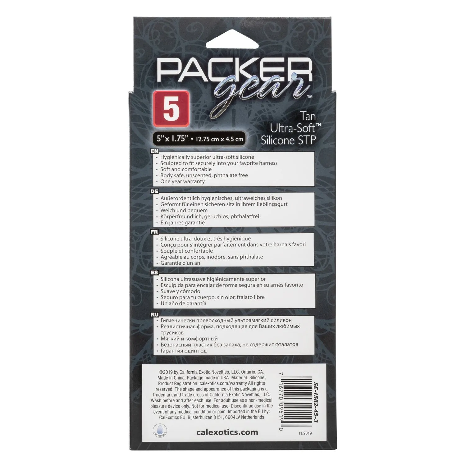 Packer Gear 5”/12.75 cm Ultra-Soft Silicone STP