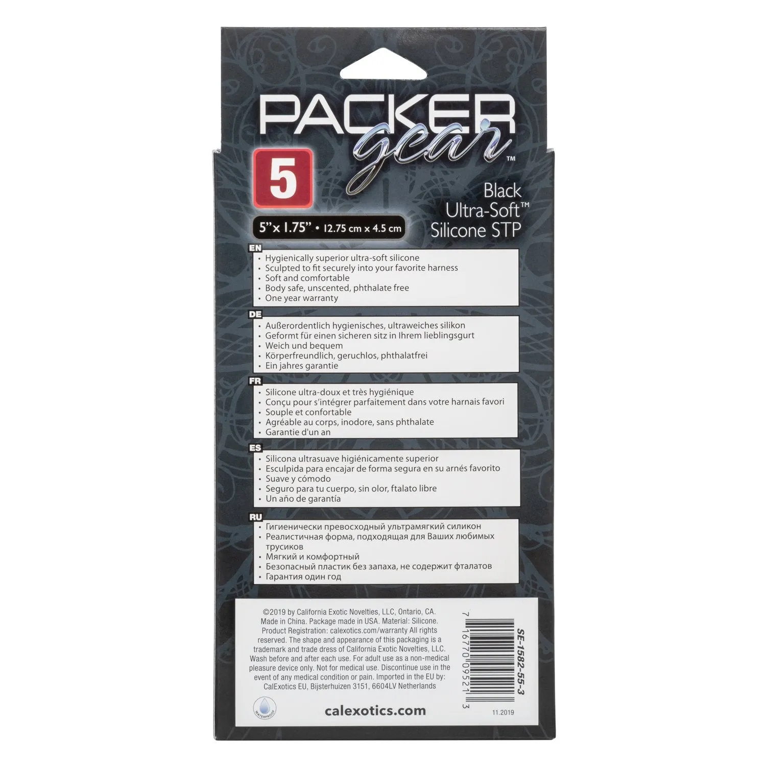 Packer Gear 5”/12.75 cm Ultra-Soft Silicone STP