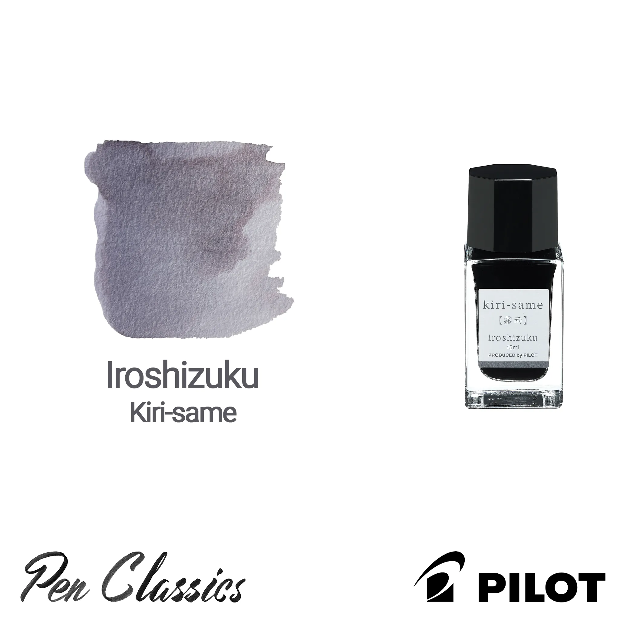 Pilot Iroshizuku Kiri-Same (Autumn Shower) 15ml Bottle