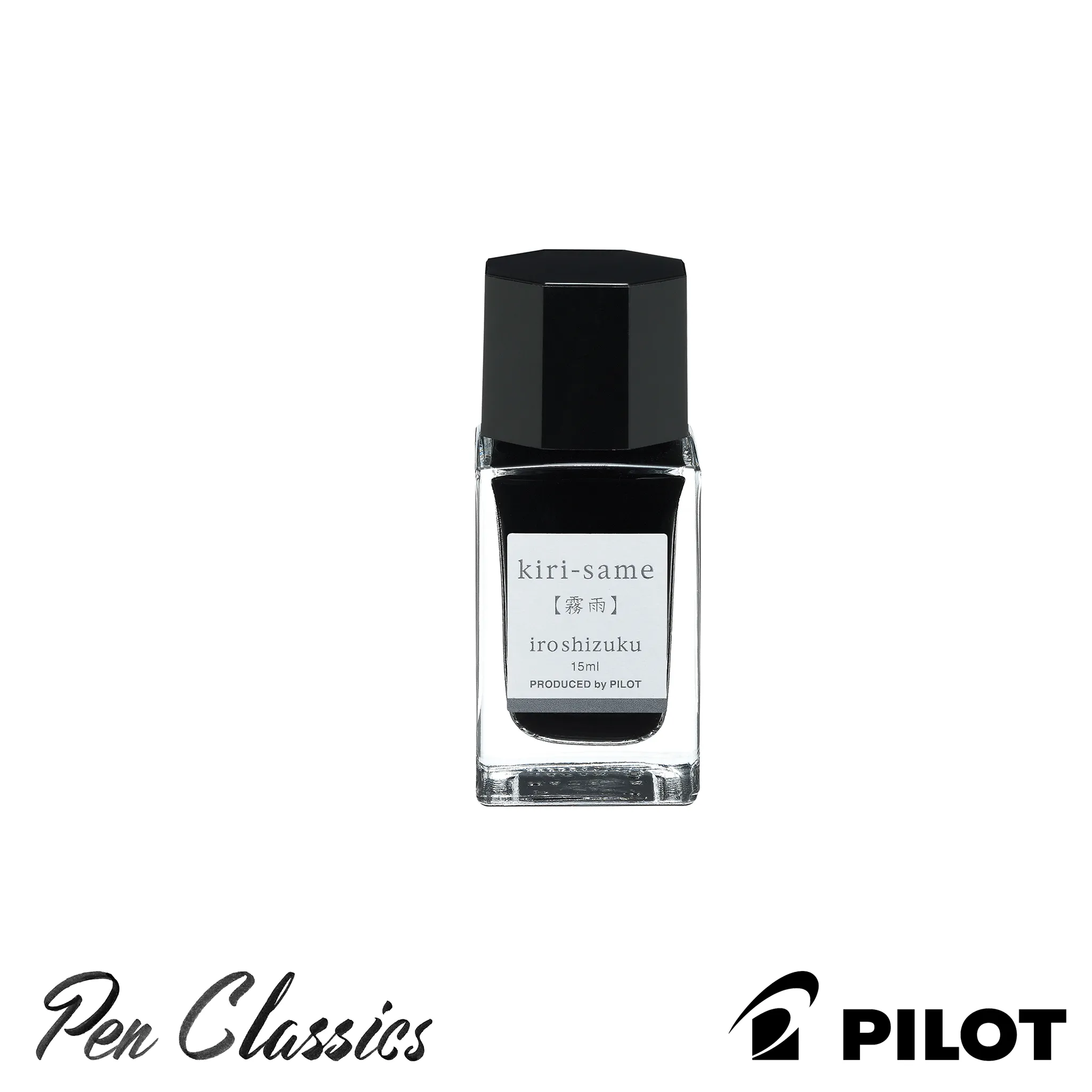 Pilot Iroshizuku Kiri-Same (Autumn Shower) 15ml Bottle