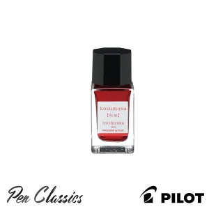 Pilot Iroshizuku Kosumosu (Cosmos) 15ml Bottle