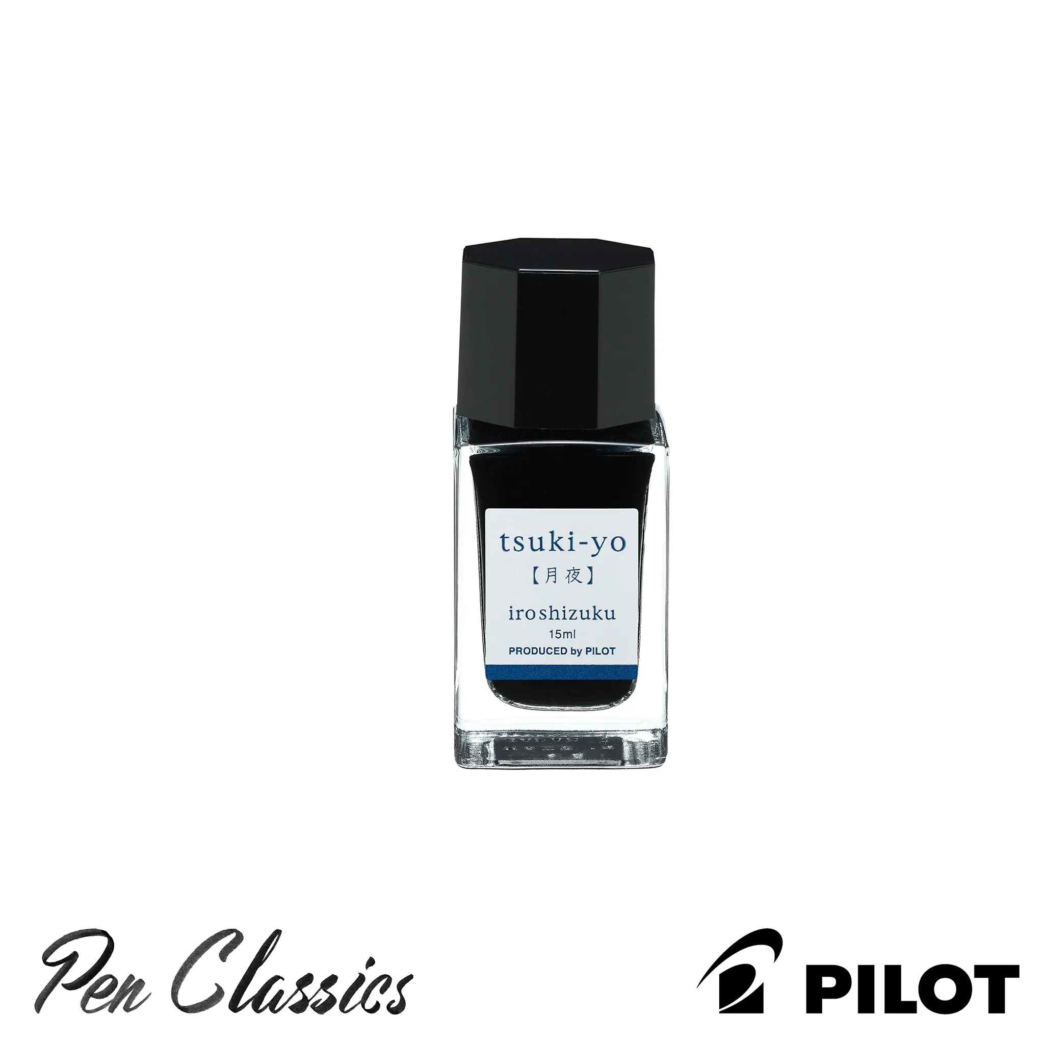Pilot Iroshizuku Tsuki-Yo (Moonlight) 15ml Bottle