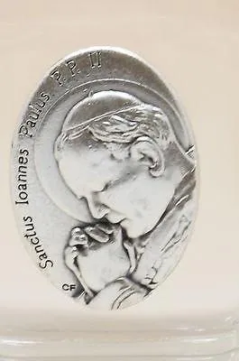 Pope John Paul II Glass Holy Water Bottle (3.35 x 1.6")