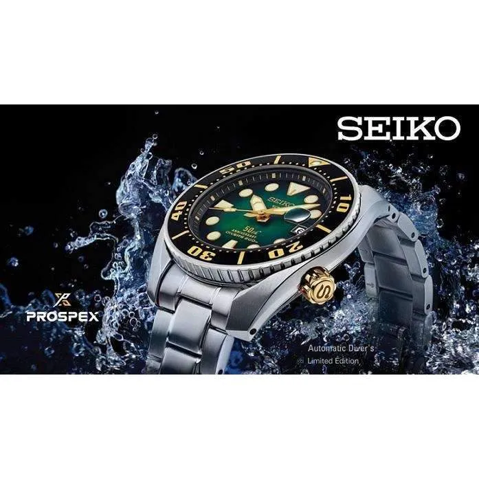 SEIKO PROSPEX GREEN SUMO 50TH ANNIVERSARY MEN WATCH (820 Limited) SPB031