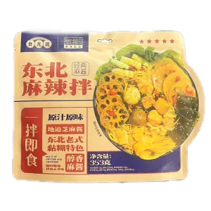 ShiGuangShuo Cold Pot Original 343g ~ 食光說東北麻辣拌经典麻醬 343g