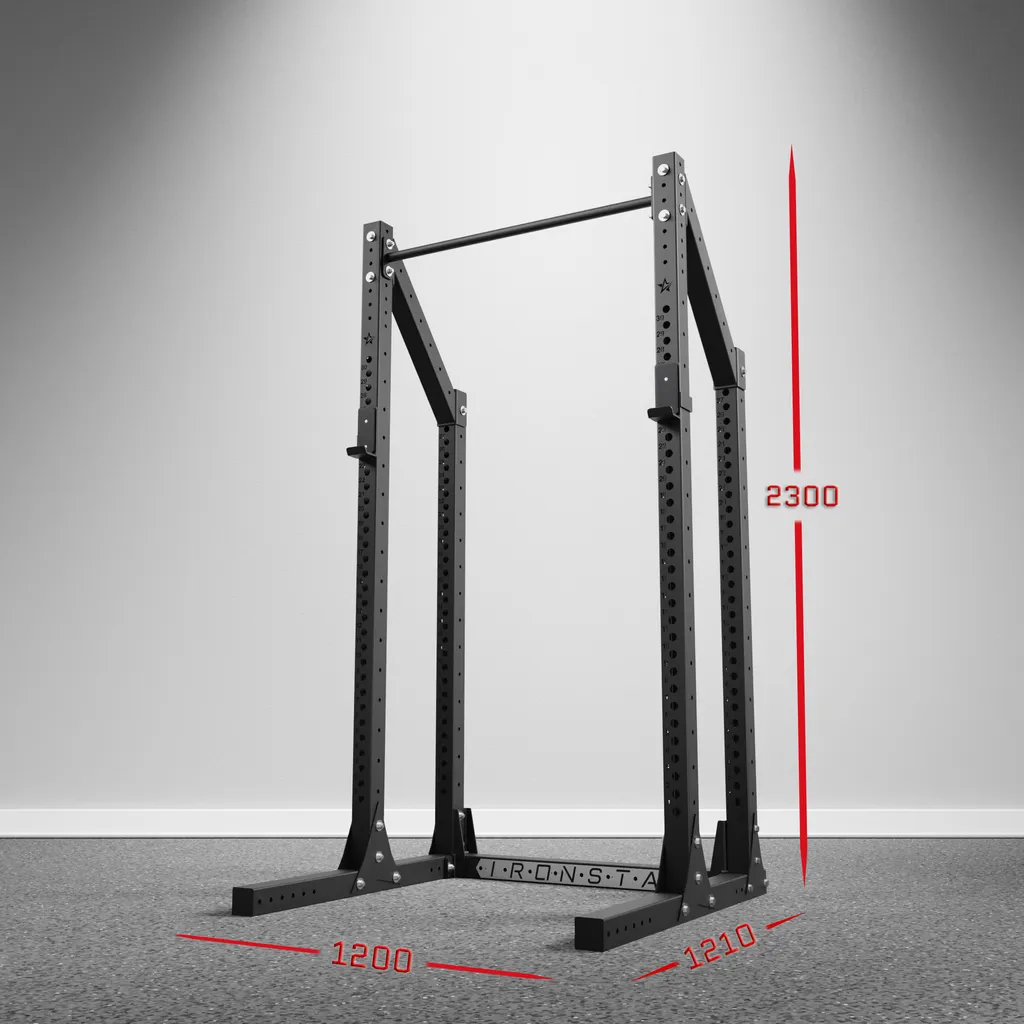 STAR BEAST HALF RACK V2.0