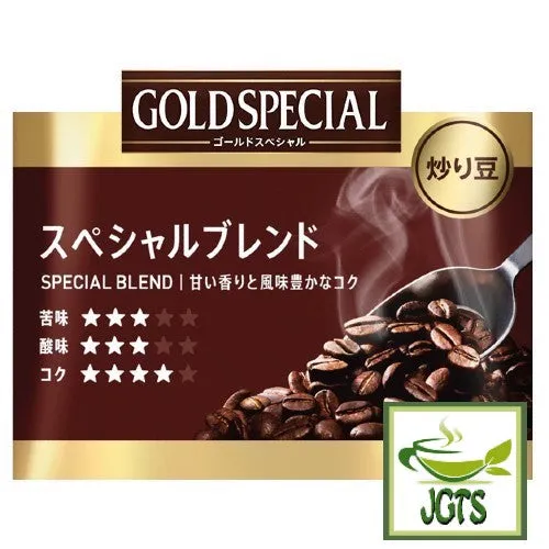(UCC) Gold Special "Special" Blend Coffee Beans
