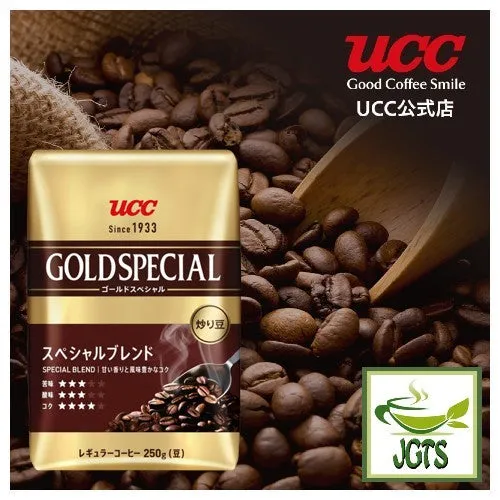 (UCC) Gold Special "Special" Blend Coffee Beans