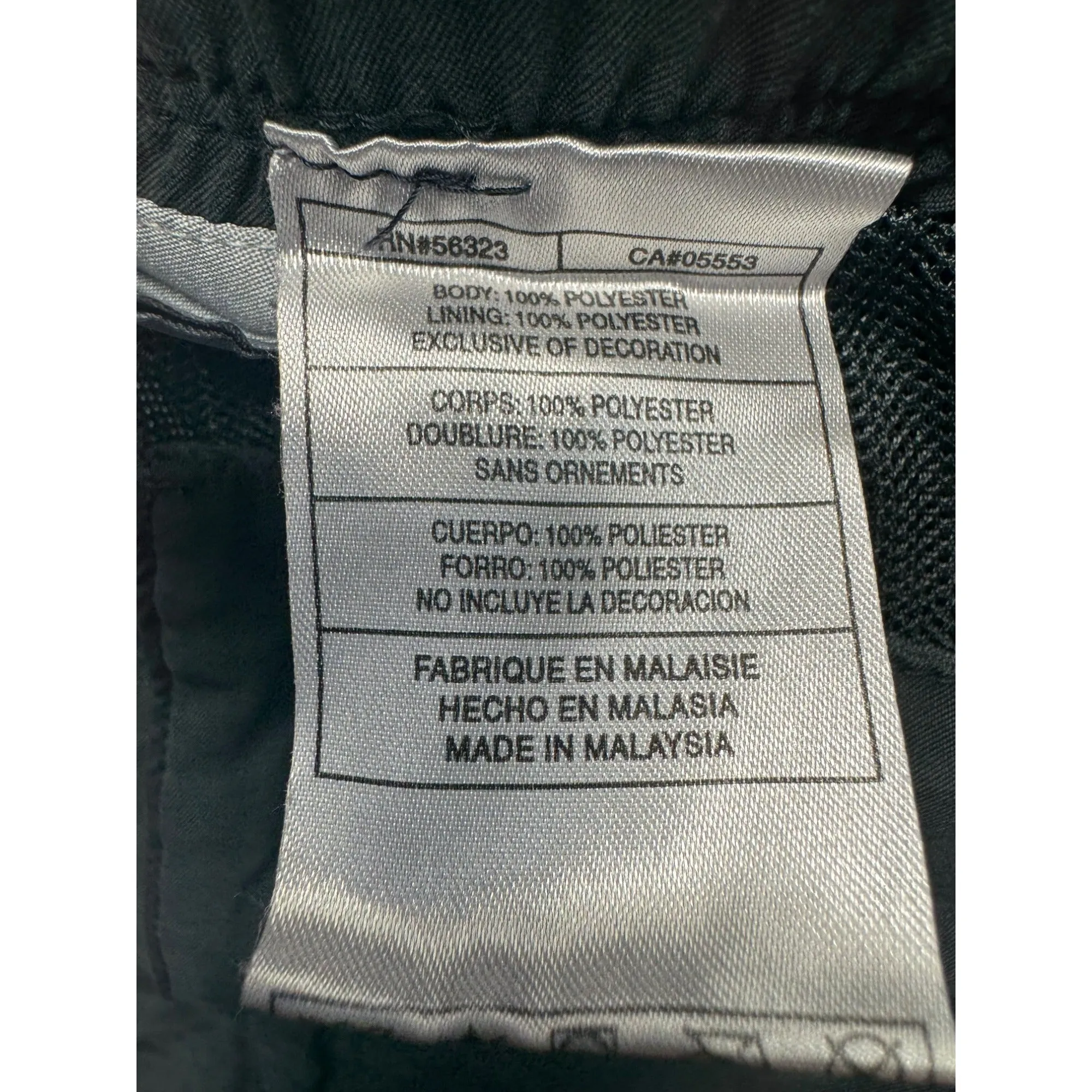 Women’s Nike Track Pants #5705