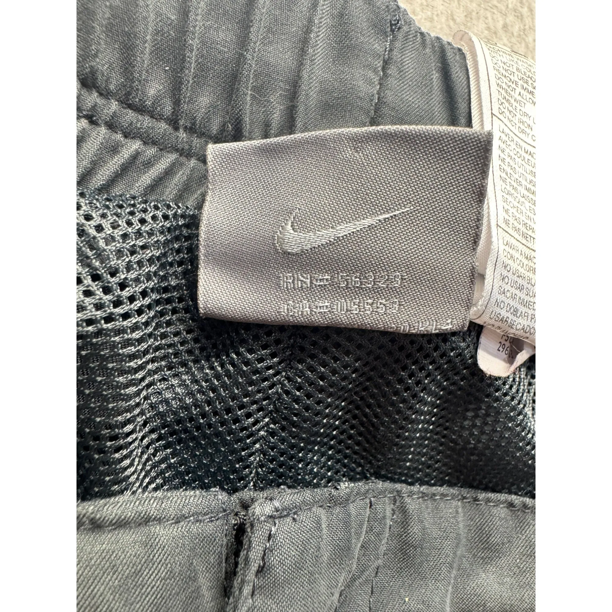 Women’s Nike Track Pants #5705